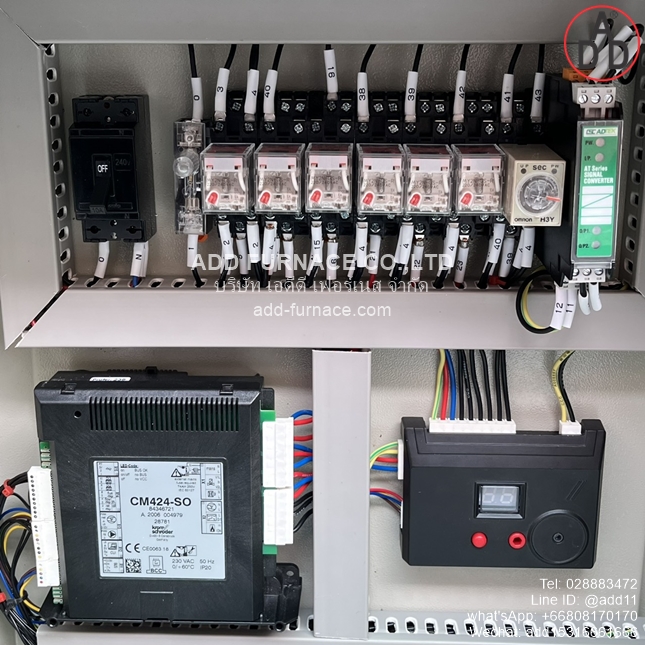Premixed Combustion Control Box (15)